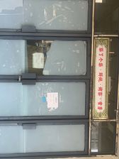 商铺办事处写字楼出租