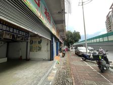 南国中路街铺!有夹层!无转让费!