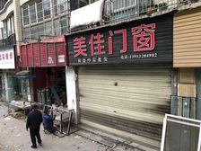 广场临街商铺出租 36平方正空间 含物业费