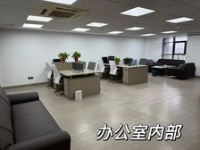 拱墅区写字楼房东直租!价格好商量诚信的来!!