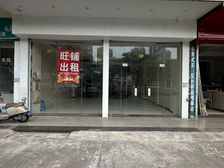 重庆路临街旺铺招租 210平方正空间 适合多业态经营