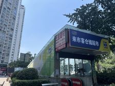 上品十六底层商业招租可变面积20-1000