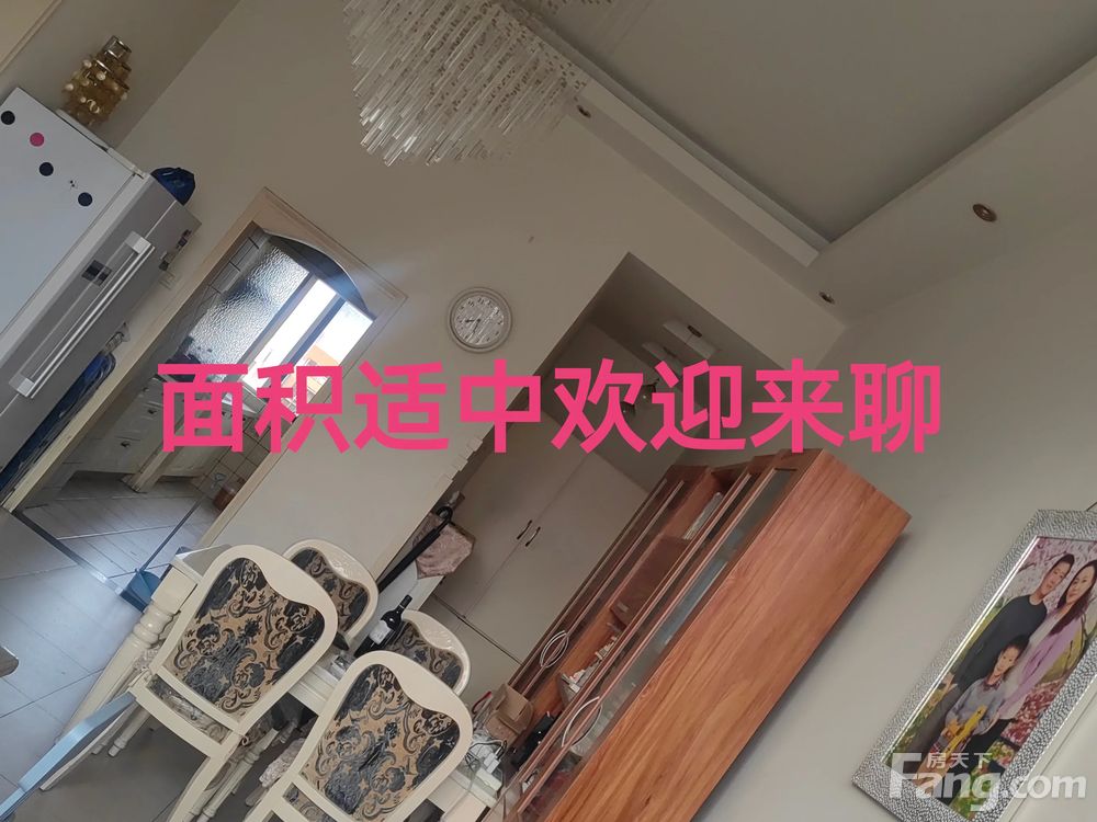 室内图