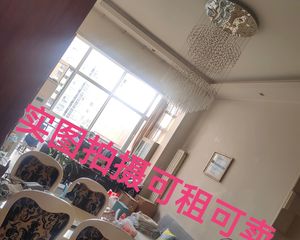 南北通透三居中海城风情苑104平(加楼上总124平米无中介)