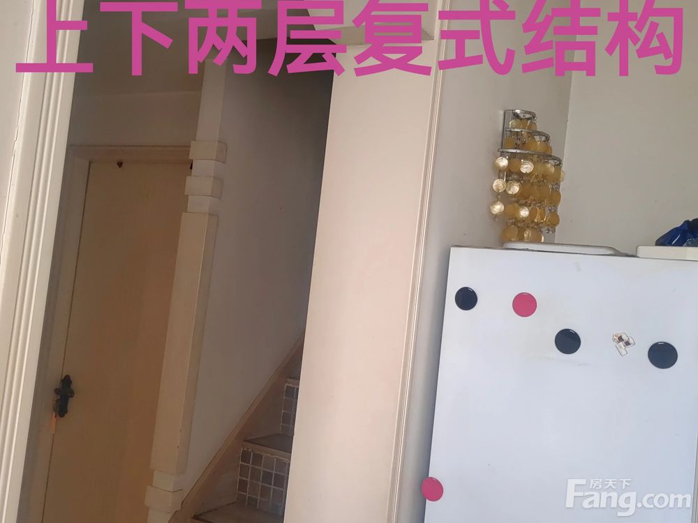 室内图
