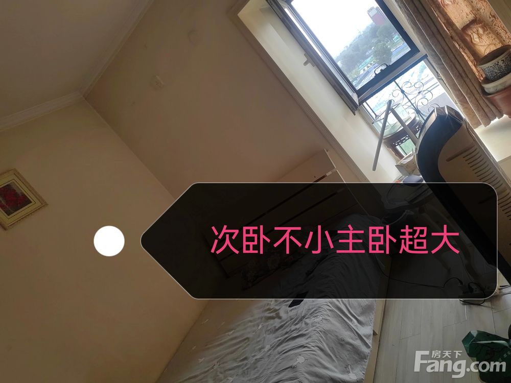 室内图