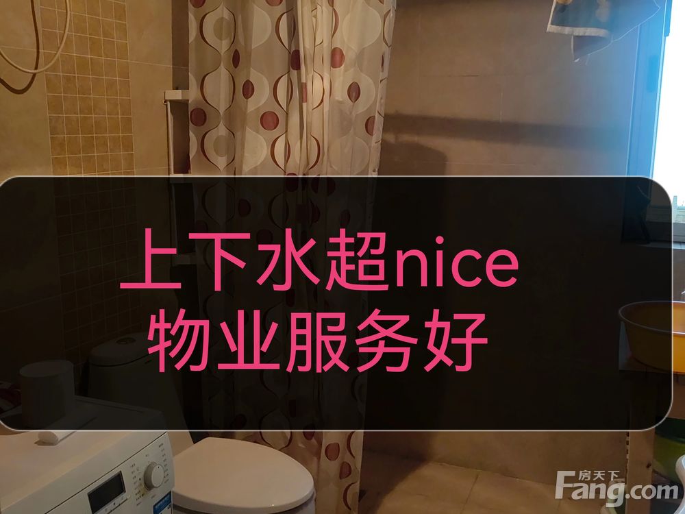 室内图