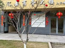 房东直租写字楼出租鹿城CBD汇嘉大楼