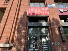 商铺出租 新八大里台湾路复兴小学庞好