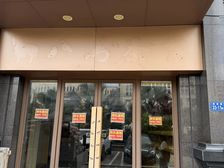 鼓楼得贵路238平临街商铺 6米面宽 免租1个月