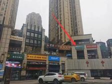 观音桥招商锦星汇社区底商低价出租