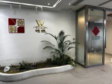 泰然大厦266平 随时入驻