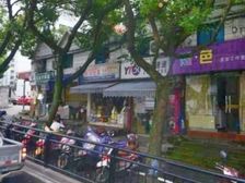 浙江舟山沈家门中兴路优质地段店面房出租