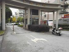 如皋 上海嘉苑 1室1厅 95.00㎡ 69万