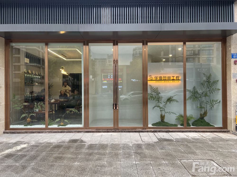 一楼商铺带租约