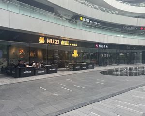 朝阳门内银河SOHO商铺 176平临街旺铺诚售