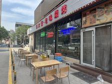 锦江大厦140平临街商铺出租,面宽20米,可割