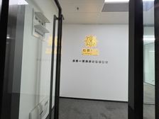 金融高新区万达A座甲级写字楼直租 132平通透办公空间