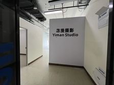 南海千灯湖万达A座甲级写字楼 纯写字楼甲级99.3平米