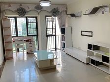 龙岗 中海康城国际 3室2厅 76.38㎡ 268万