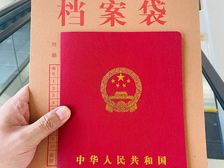 辛甸花园南北通透两居室,74平仅售65万