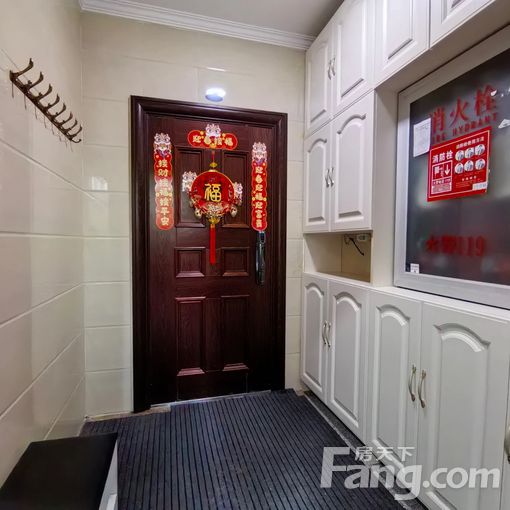  ������ׯ��ˮһ��C�� 3��2�� 131�O 2750Ԫ/�� 