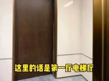 隆阳区 乾隆府 2室2厅 90.53㎡ 70万