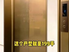 隆阳区 乾隆府 2室2厅 90.53㎡ 70万