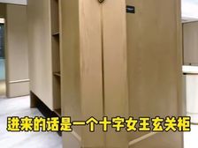 隆阳区 乾隆府 2室2厅 90.53㎡ 70万