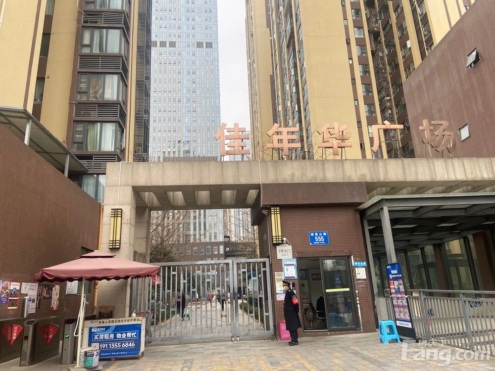 小区相关图