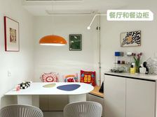 桥西 旭城花园 3室1厅 120.00㎡ 115万