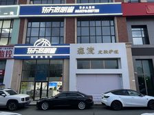 高新怡众名城临街旺铺出租 688平方正门面 年付享1月免租