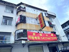 聚福大厦临街商铺、仓库300元。房东直租,个人房源