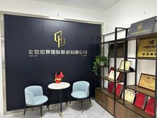 迎宾路200平米甲级写字楼出租,办公家具齐全