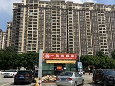 东村夜市最中间独门独户