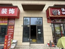 雅居乐3期中心商业区底商门面