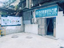 金韩路80平临街商铺出租 面宽8米层高4.2米