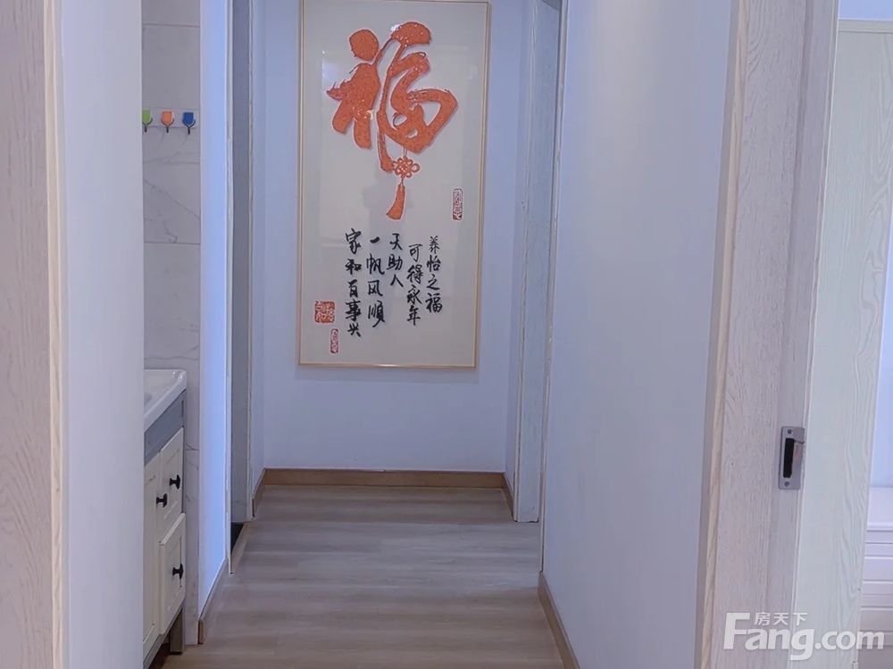 室内图