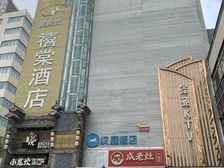 直租自有产品益庄附近商业综合体