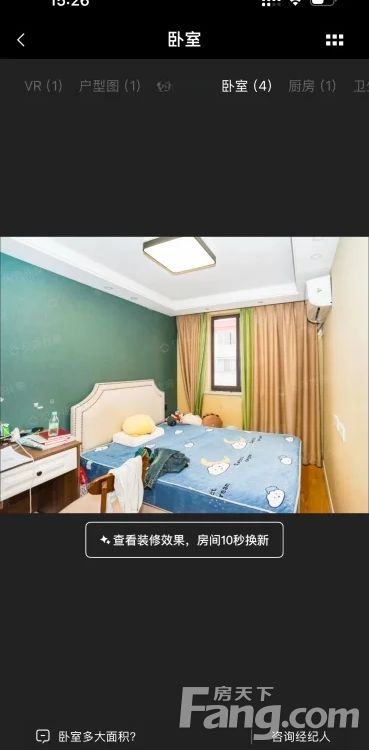 室内图