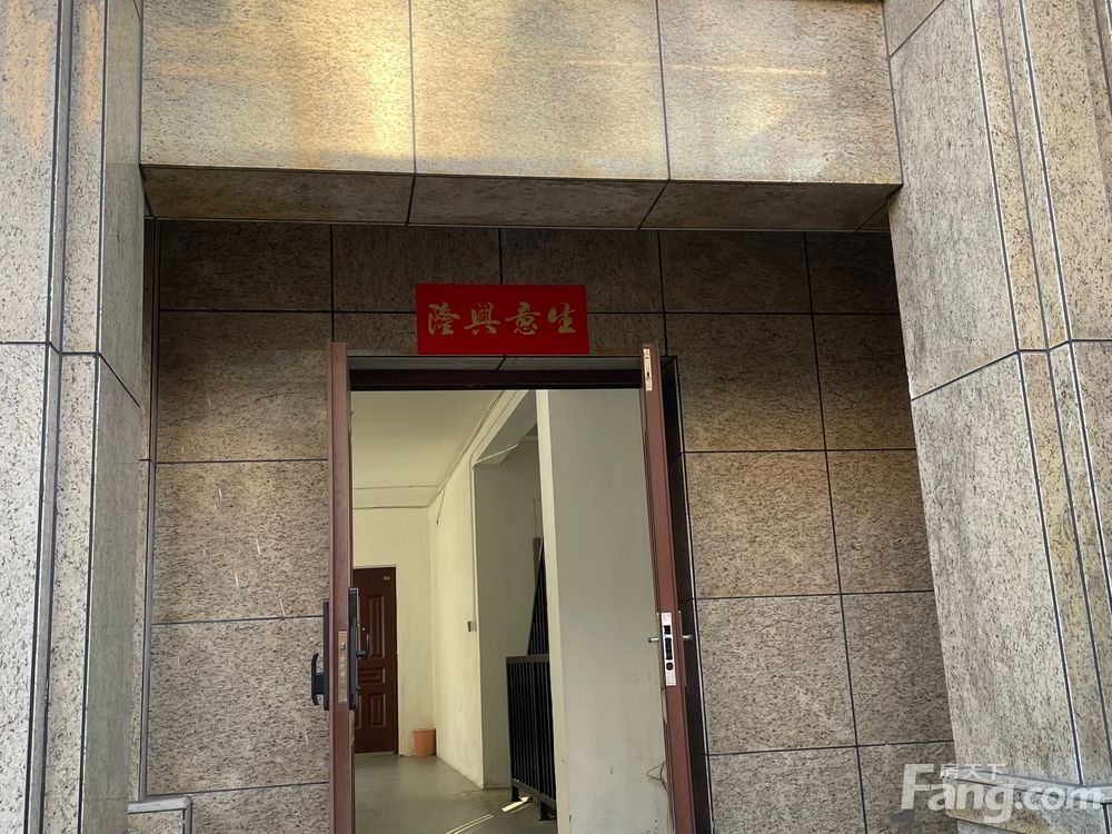 室内图