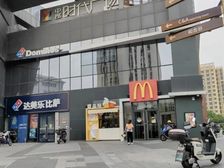 临街旺铺62平 层高4米 面宽5米 即租即用