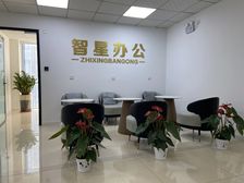 共享办公,工位出租,免物业水电