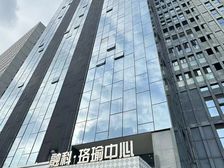 广埠屯融科珞喻中心5A写字楼诚意招租