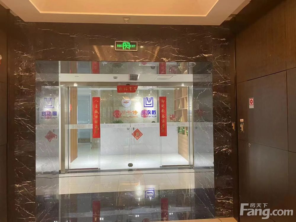 自己的房子,看到了直接联系我