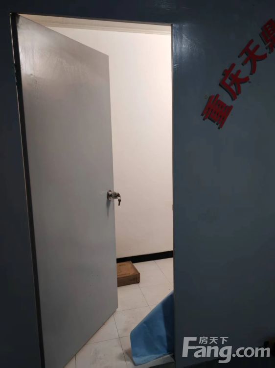 永川星光大道临街商铺 34平仅售11万