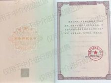 市中 融汇城玫瑰公馆 3室2厅 91.90㎡ 79万
