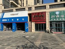 业主直租,租一层、用二层