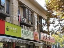 苏州工业园区大型成熟小区门口双门面商铺