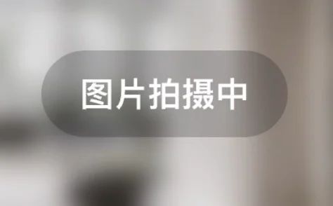 室内图